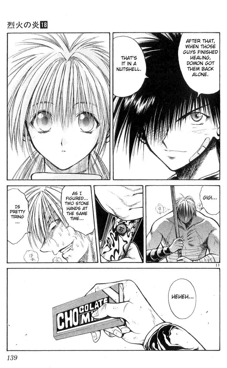 Flame of Recca Chapter 175 11